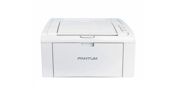 Pantum P W Single Function Mono Laser Printer Price In Bd Chittagong